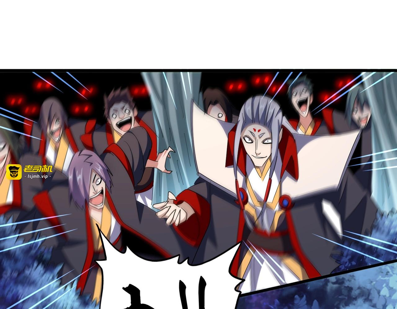 第325话 血鳄 第 29 页