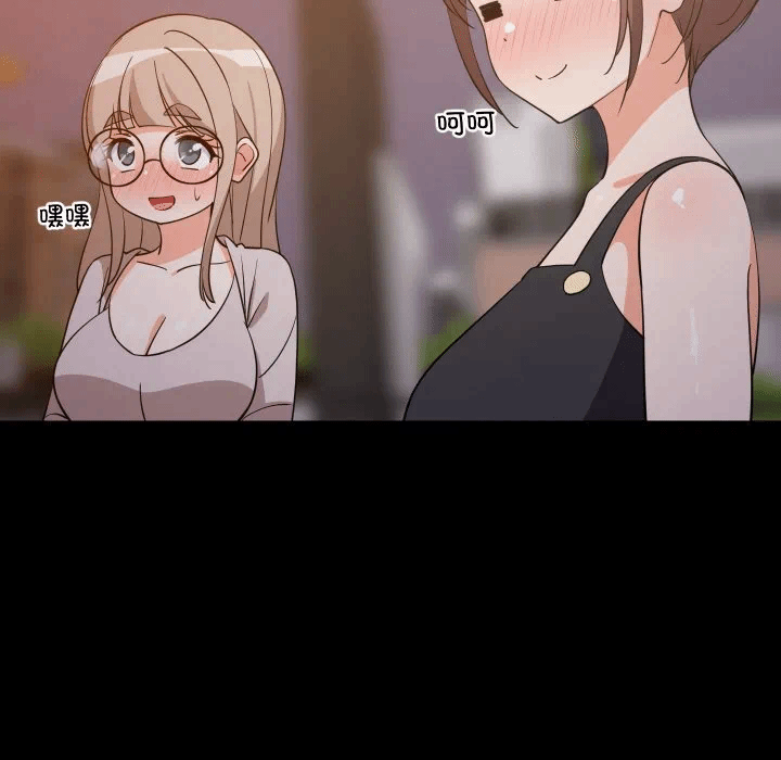 第57话 第 68 页