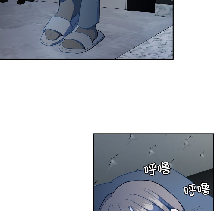 第59话 第 70 页