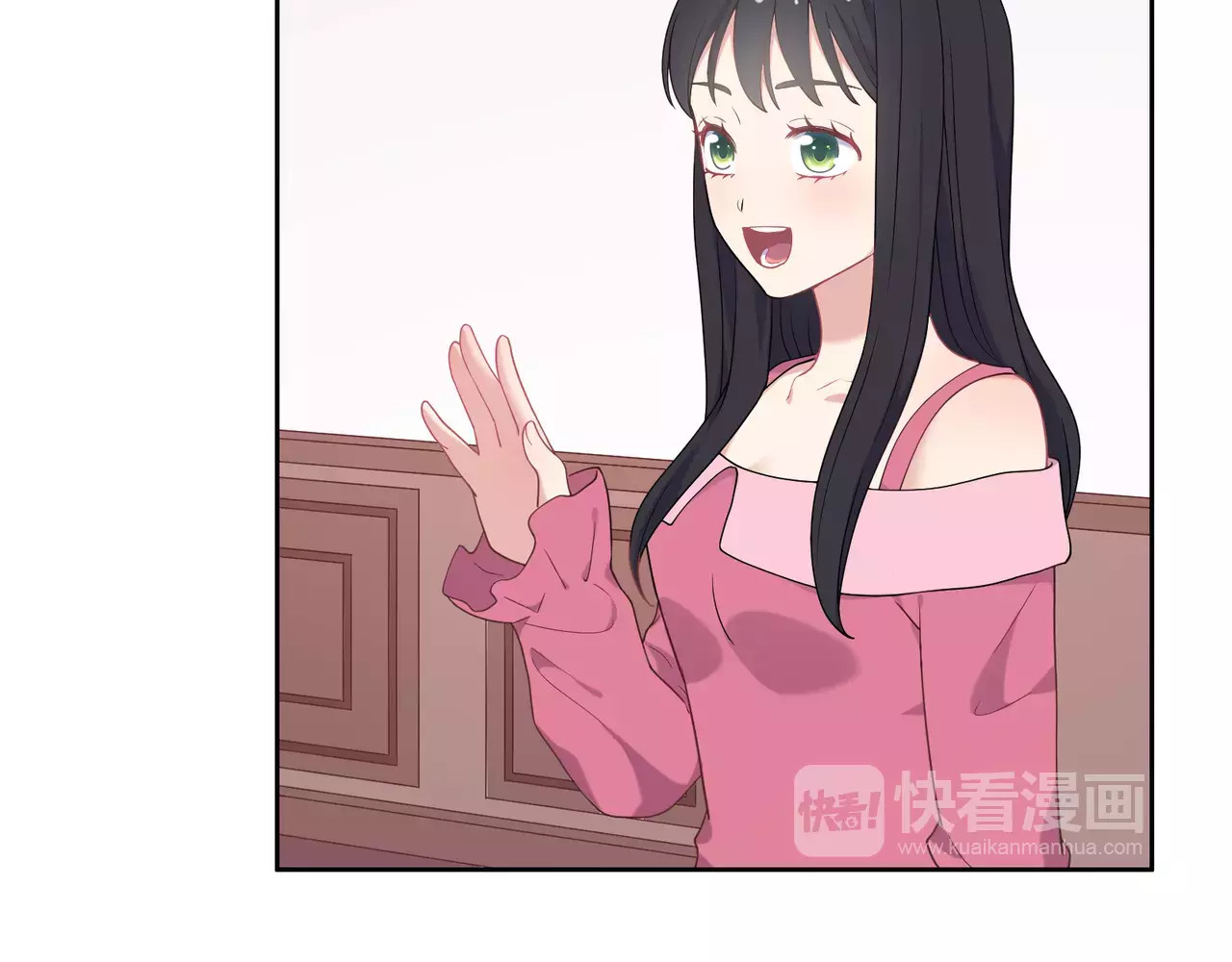 第6话 哥哥要被抢走了？ 第 86 页