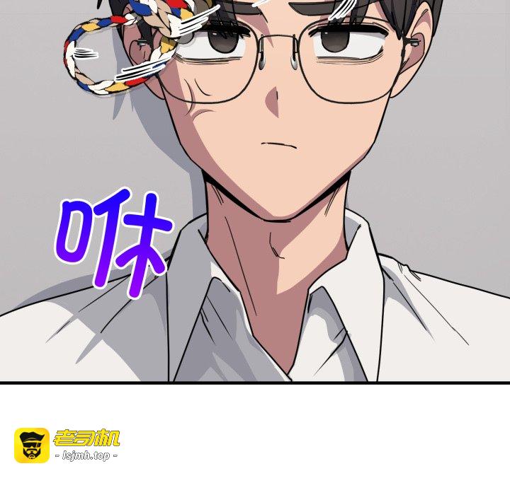 第19话 第 131 页
