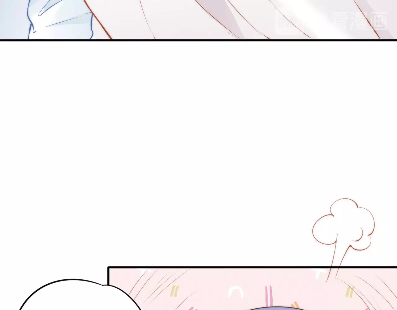 第43话 电影院里的小动作 第 96 页