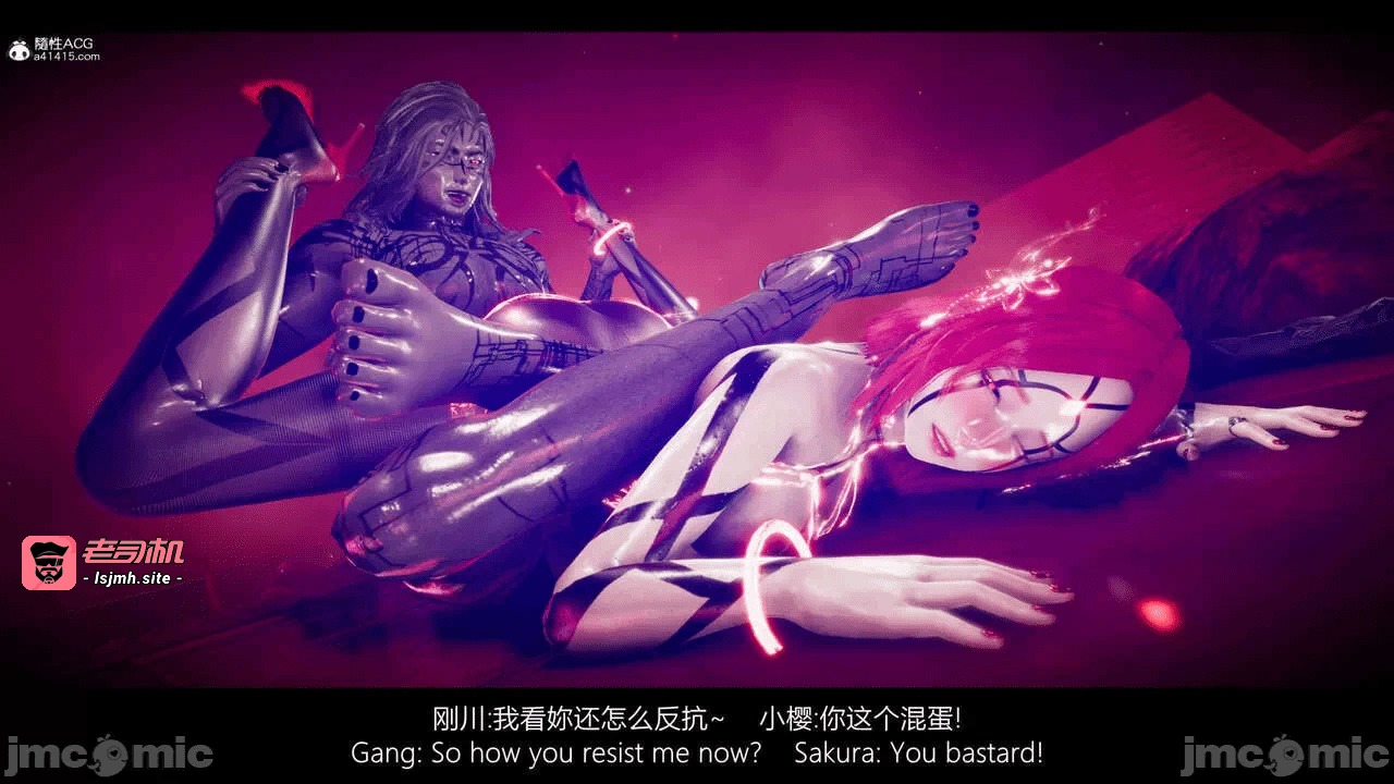第一话 第 495 页
