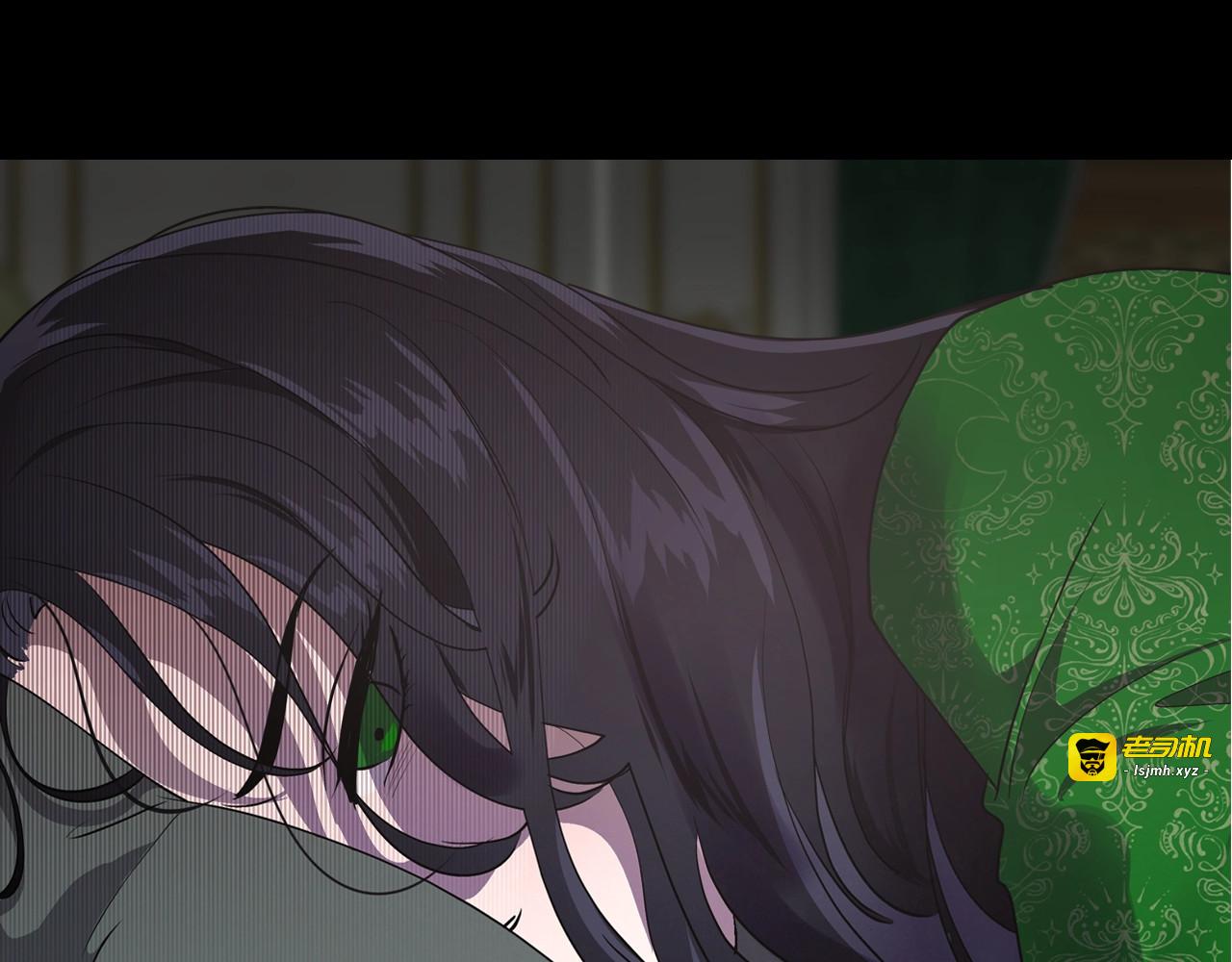 第9话 强势有时是一种伪装 第 119 页