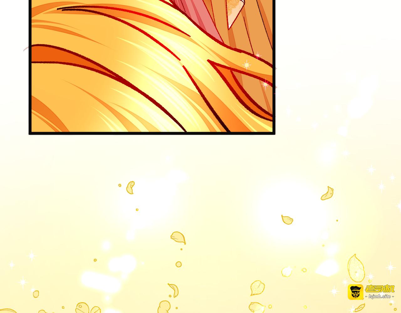 第77话 化解 第 93 页