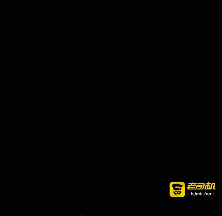 第15话 第 67 页