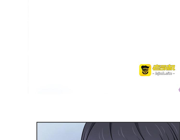 第29话 耳语 第 85 页