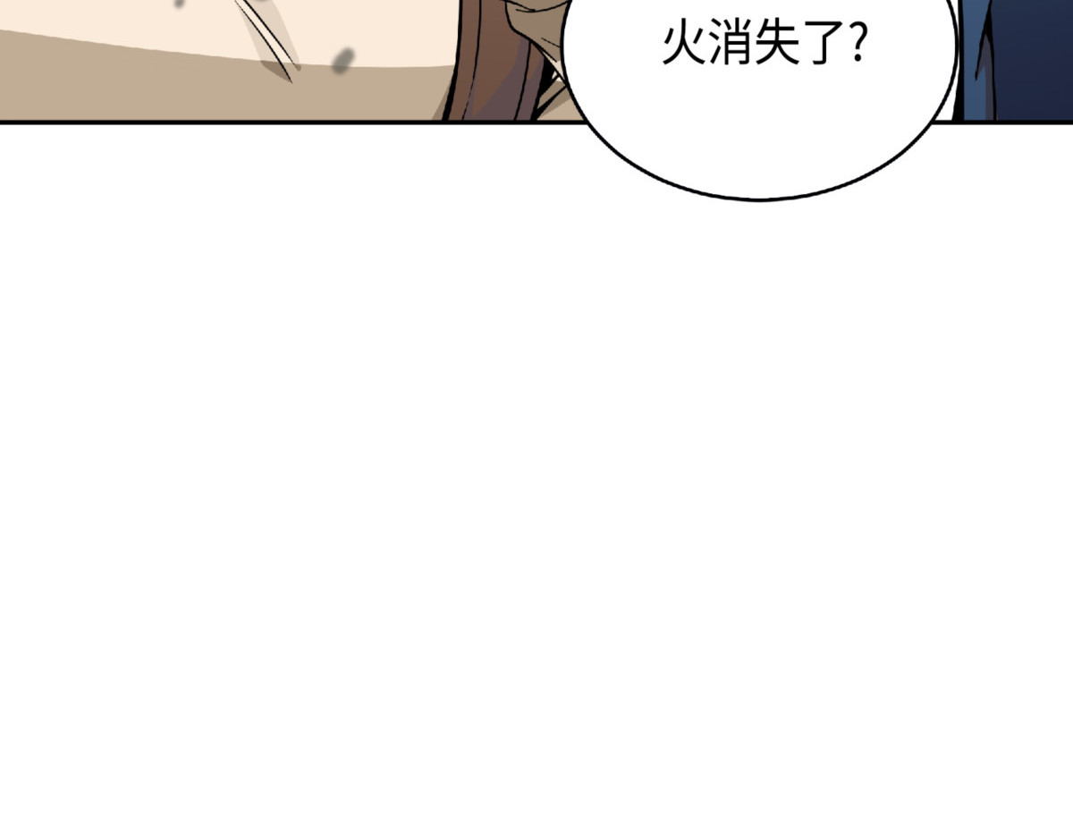 畅销书作家 第 128 页