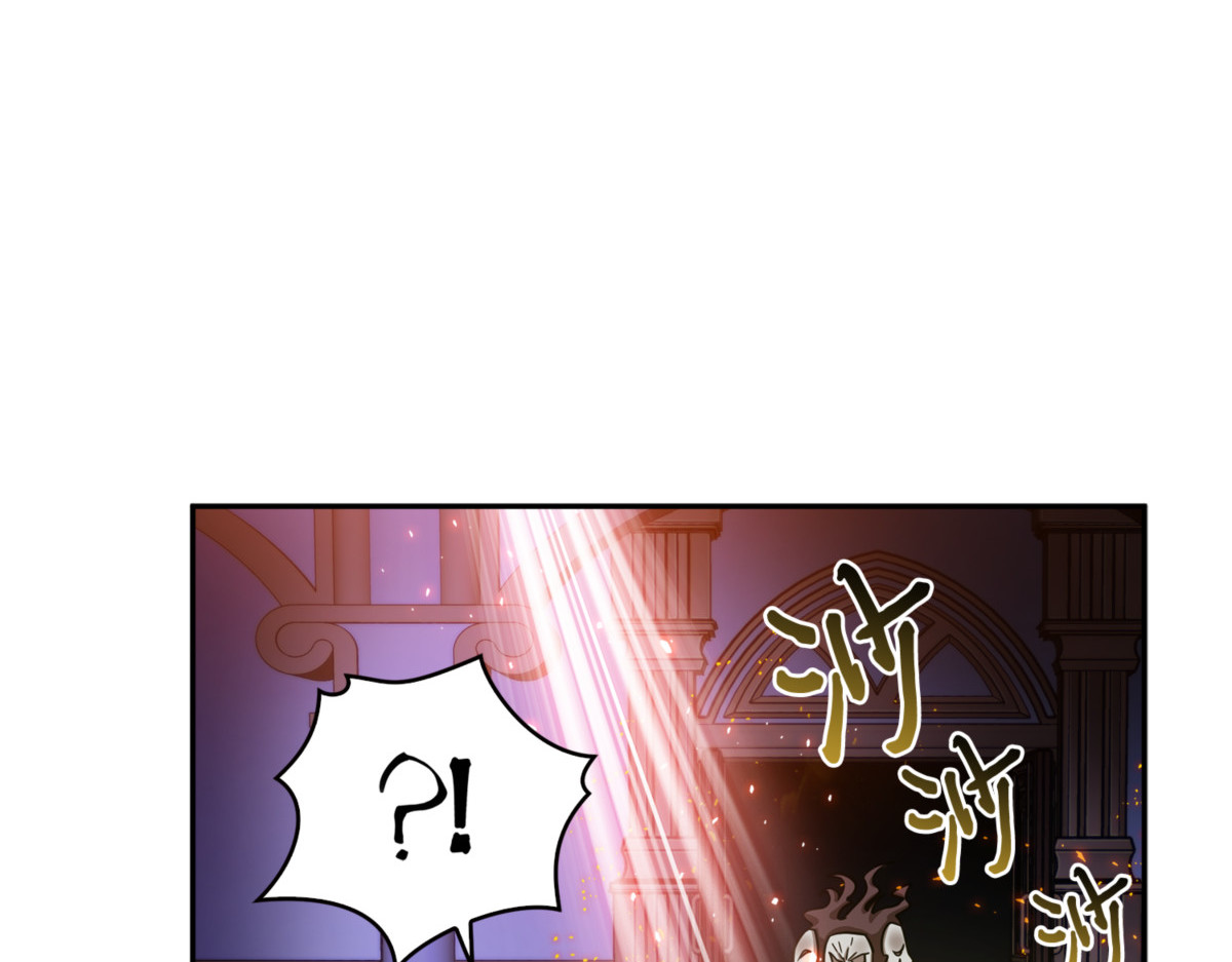 嫉妒古墓 第 178 页