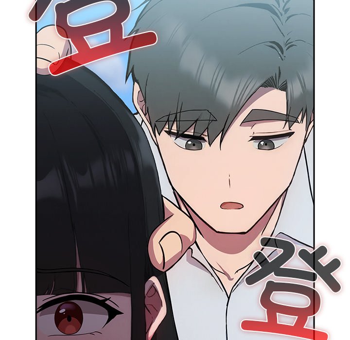 第5话 第 216 页