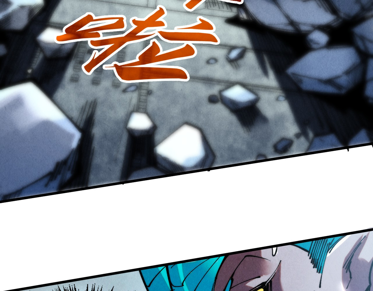 第272话 联手镇压 第 112 页
