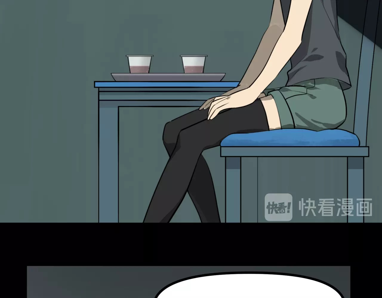 第5话  潜入腹地 第 66 页
