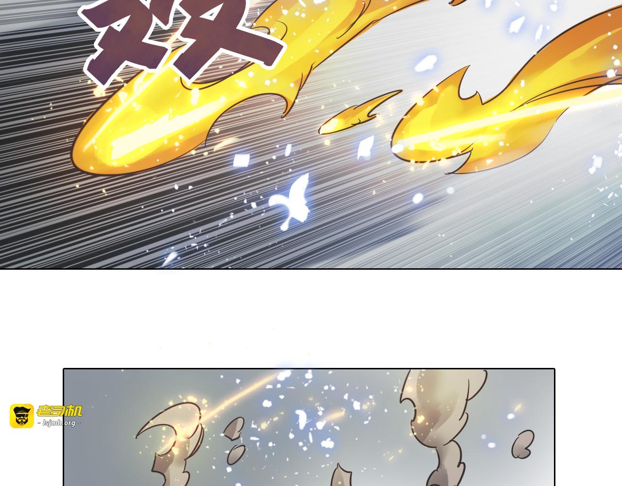 第16话 提前入睡？ 第 5 页