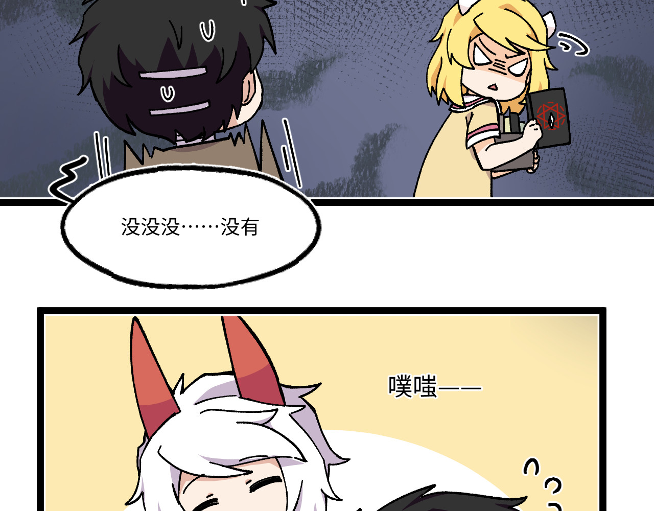 62~64 第 19 页