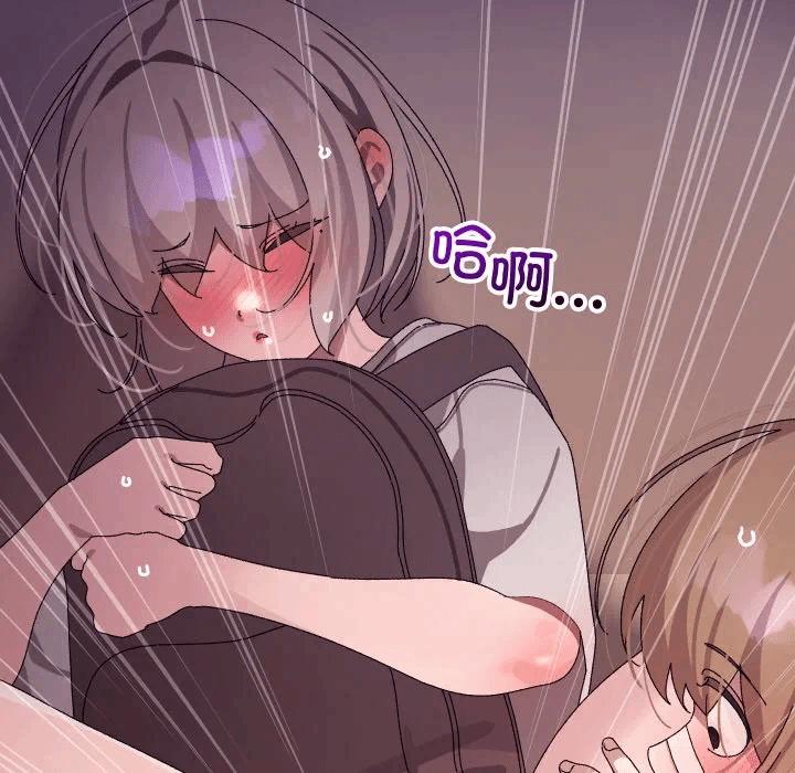 第11话 第 158 页