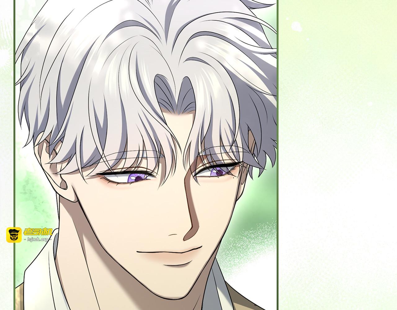 第36话 你的魅力 第 171 页
