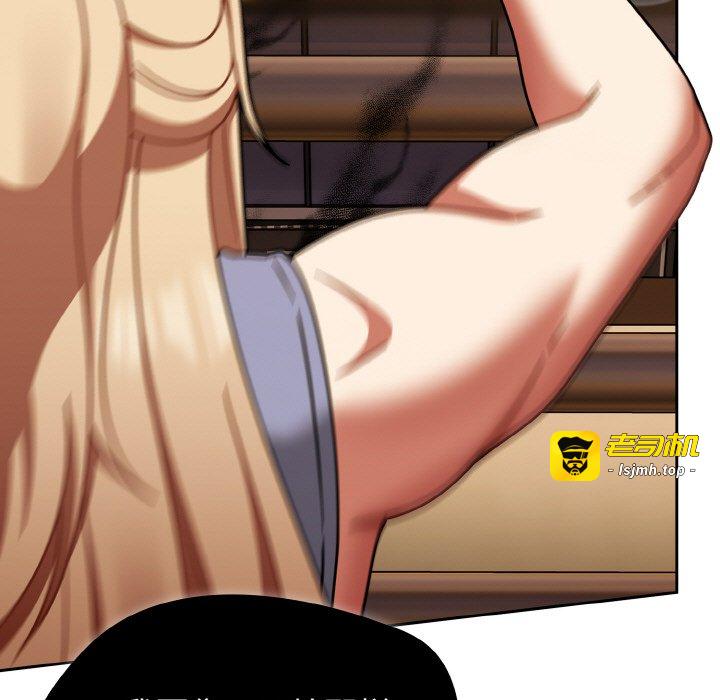 第51话 第 125 页