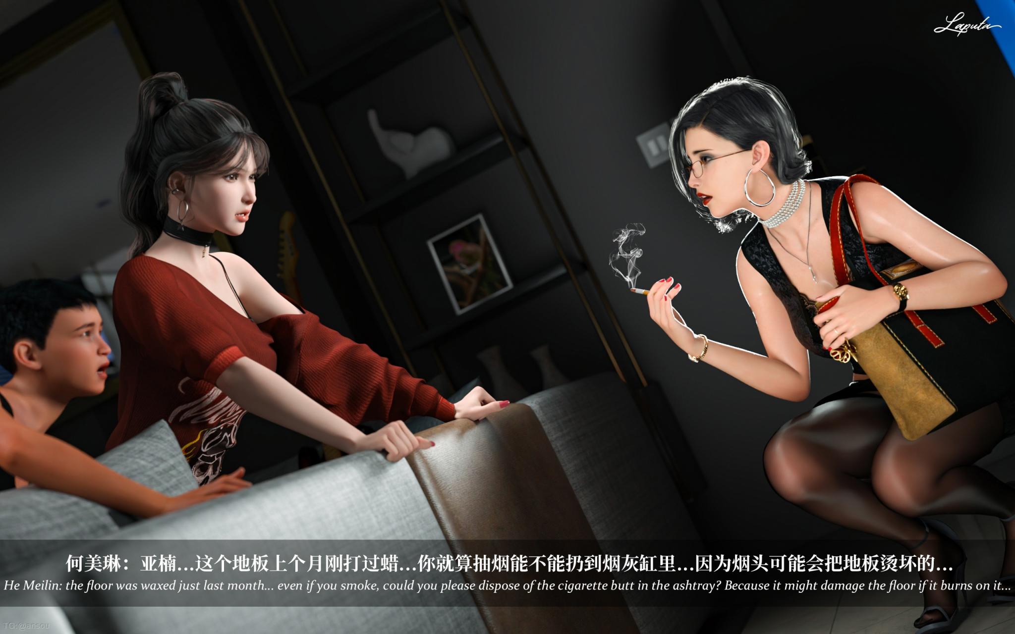 第一章 第 170 页