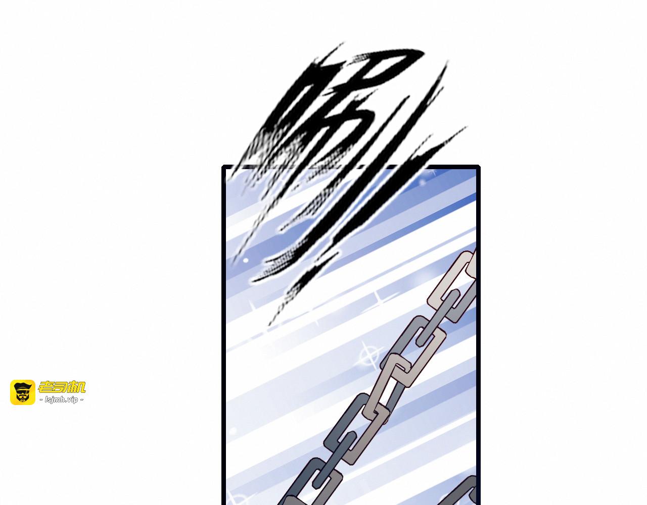 第48话 结束的时间 第 61 页