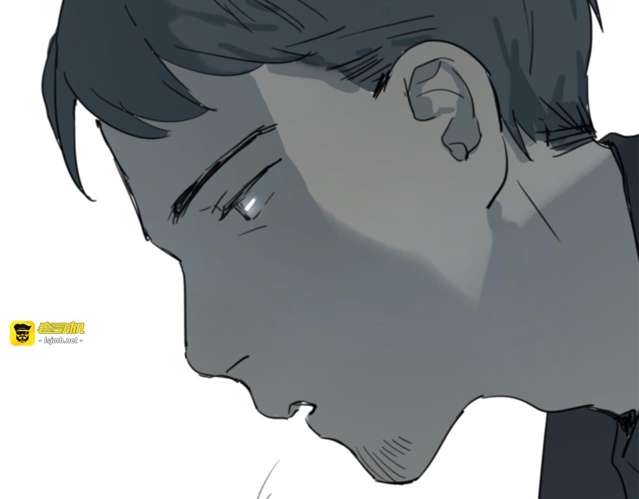 第9话 腐蚀 第 95 页