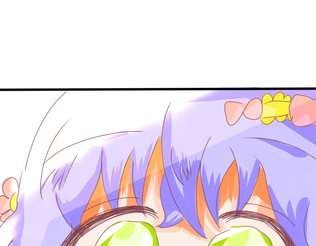 第一话    那件衣服 第 22 页
