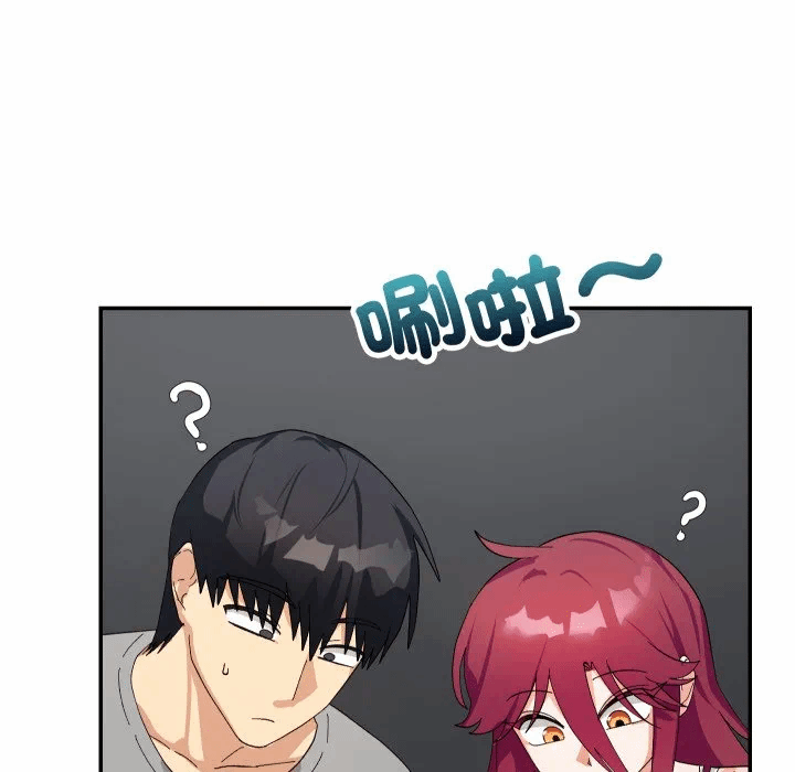 第9话 第 41 页