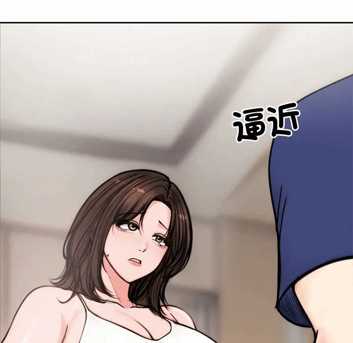 第4话 第 116 页