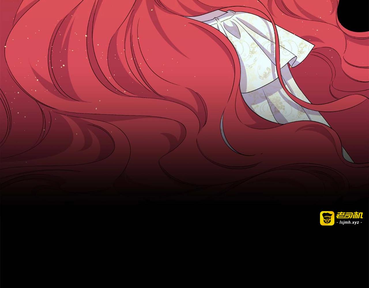 第43话 一模一样的眼神 第 81 页
