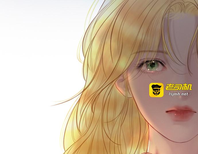 第35话 第 23 页