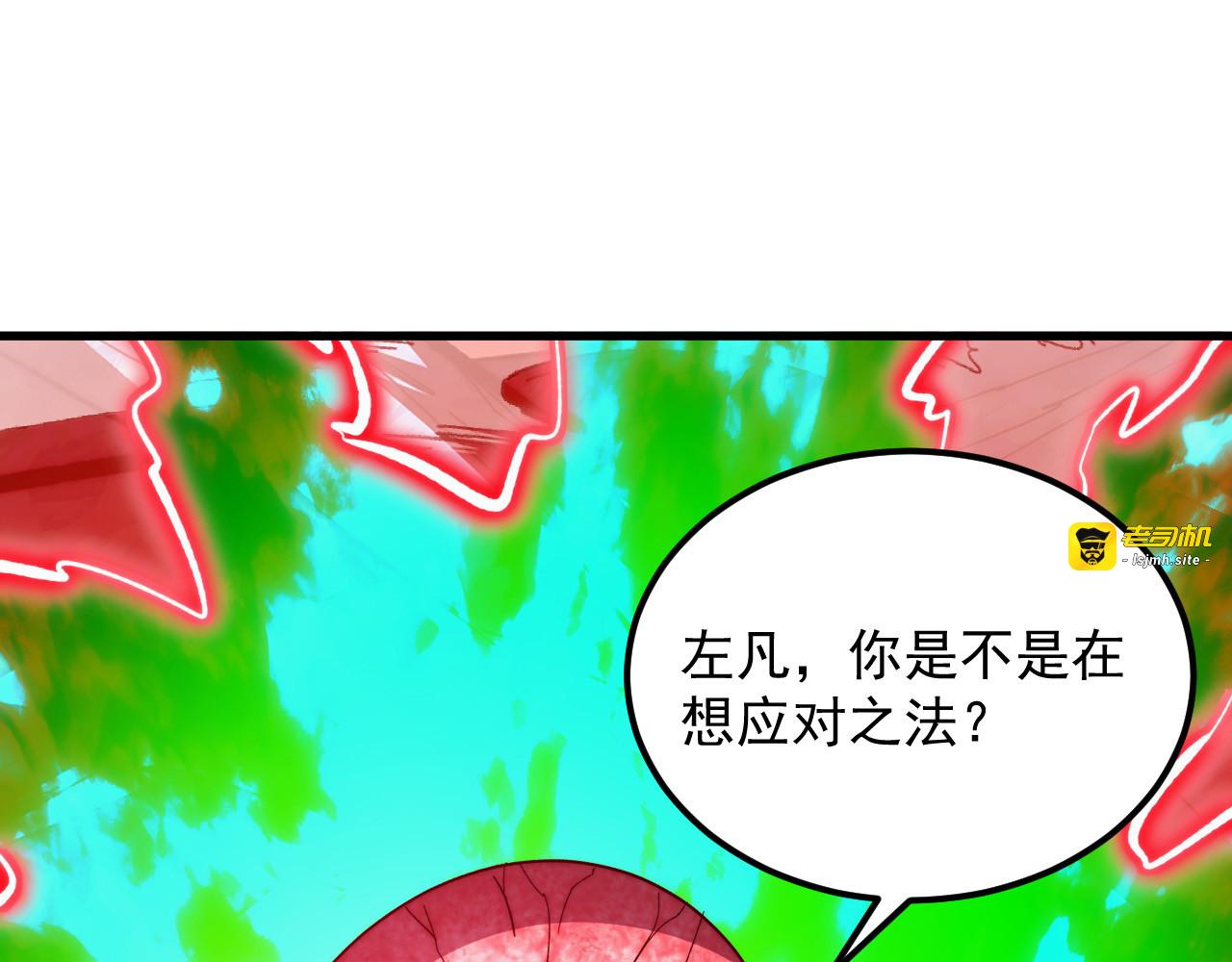 318 沙漏时钟·倒计时完成 第 13 页