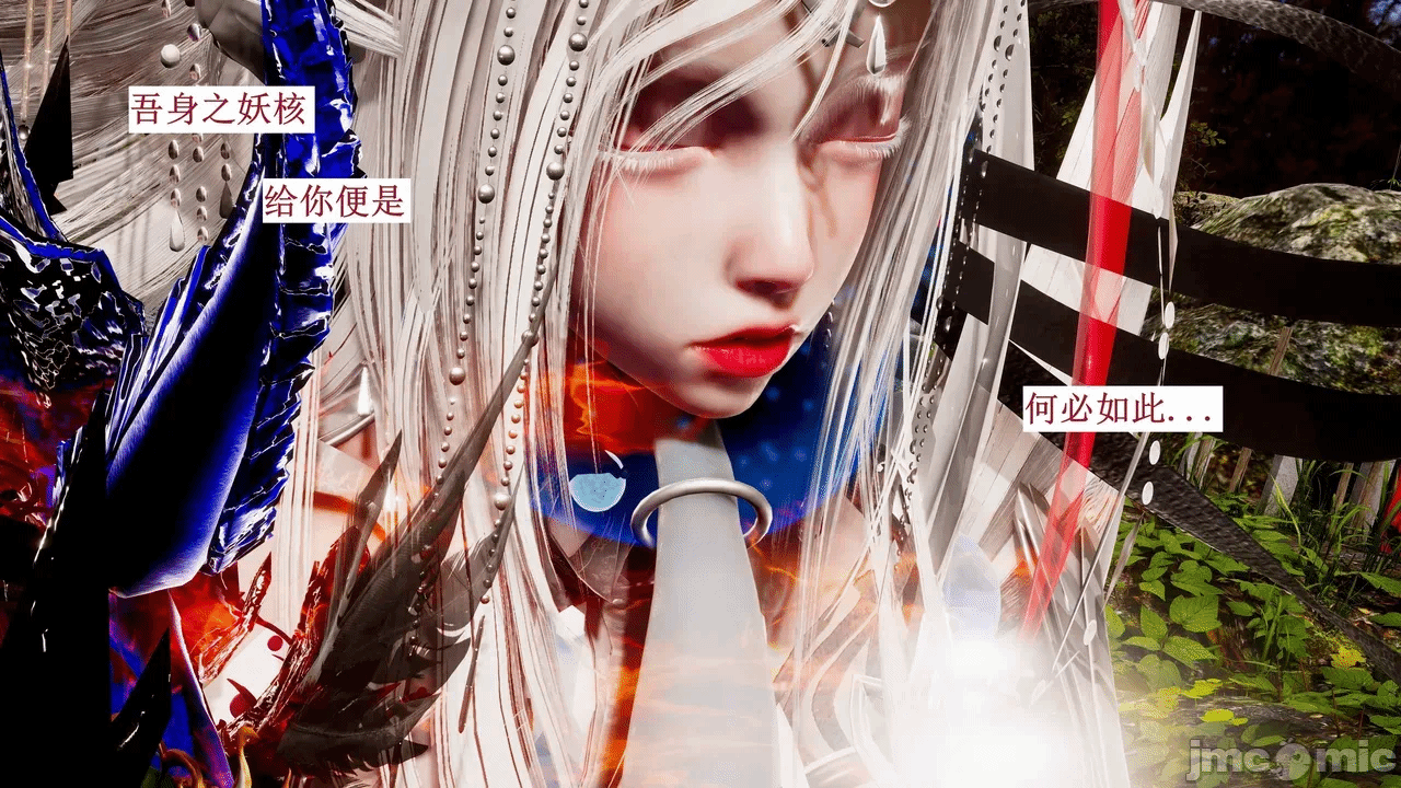 第一话 第 741 页