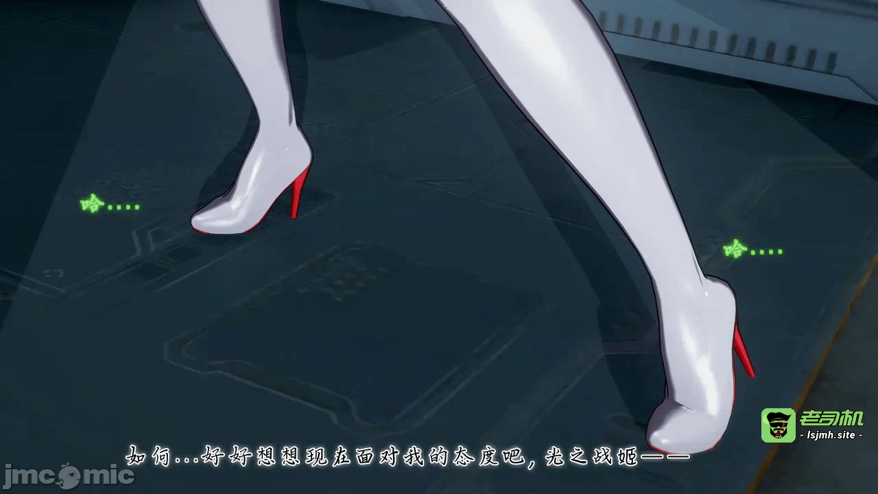 第一话 第 323 页