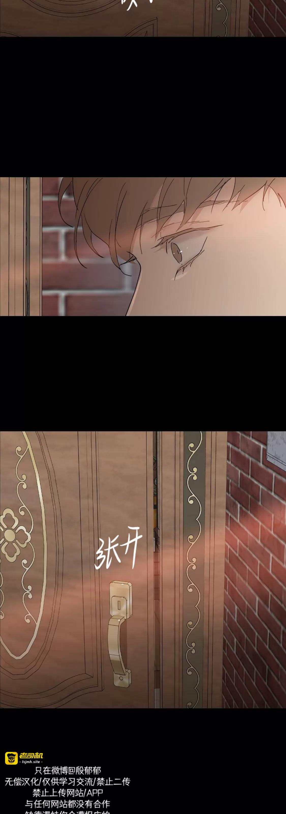 第65话 第 49 页
