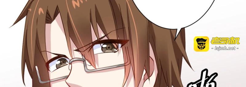 第40话 第29话-无法掩藏 第 67 页