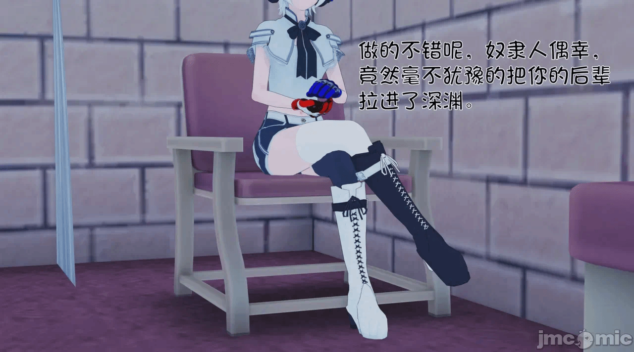第一话 第 202 页