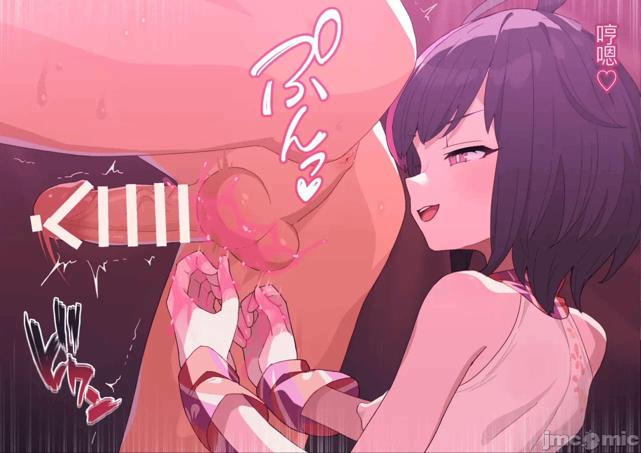 第一话 第 6 页