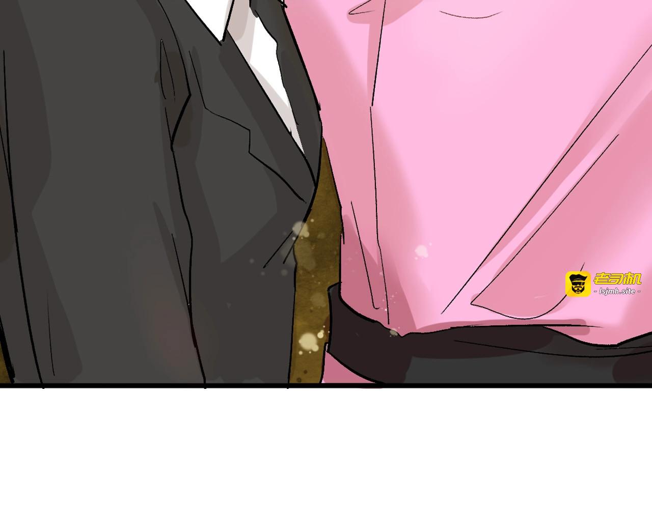 第46话 颜值警察 第 125 页