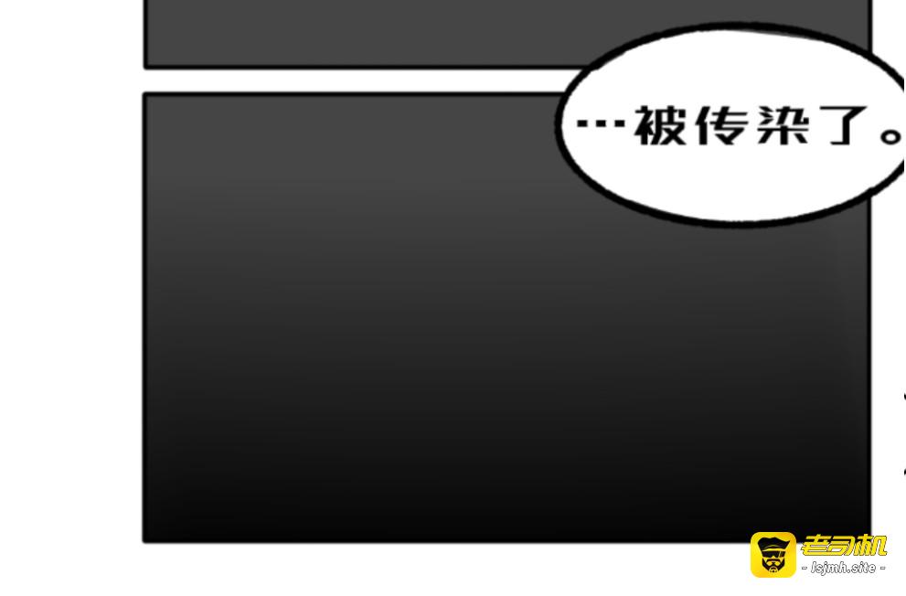 第一节 遇见 第 51 页