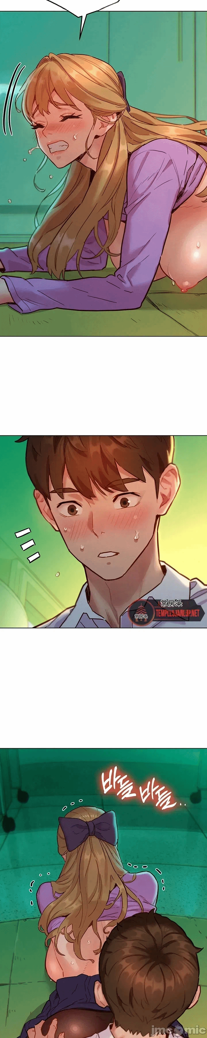 第6话 第 8 页