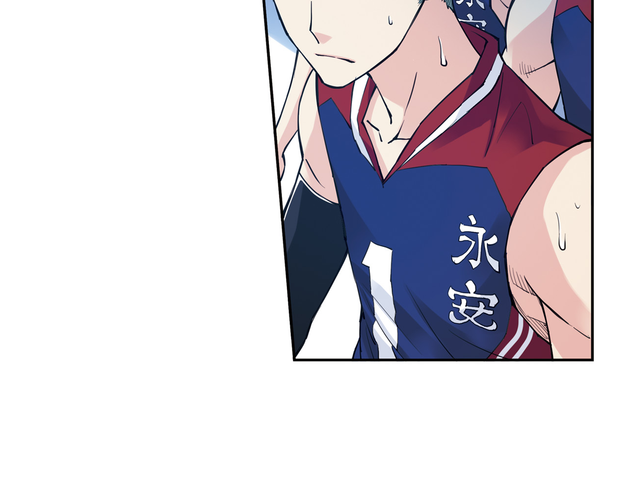 第30话上 可惜的三分球 第 8 页