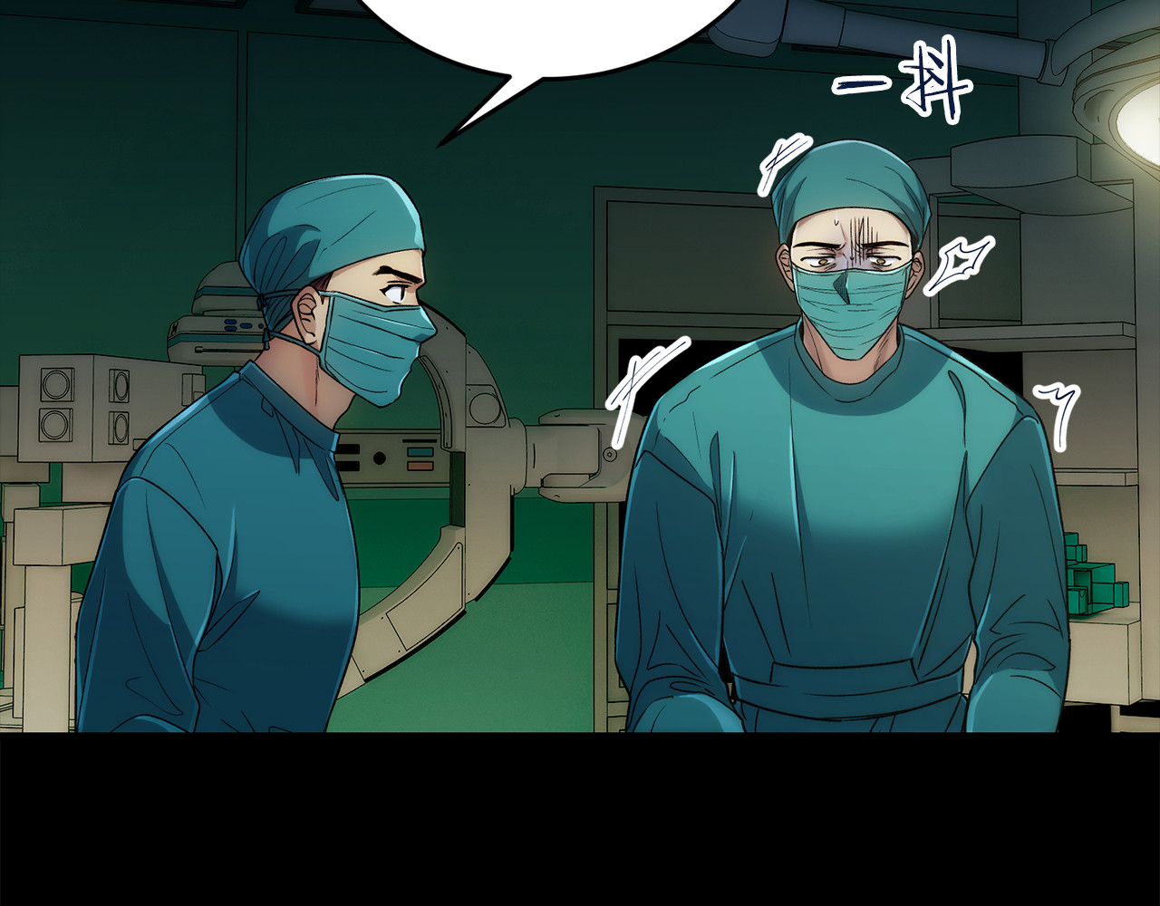 第37话 第 74 页