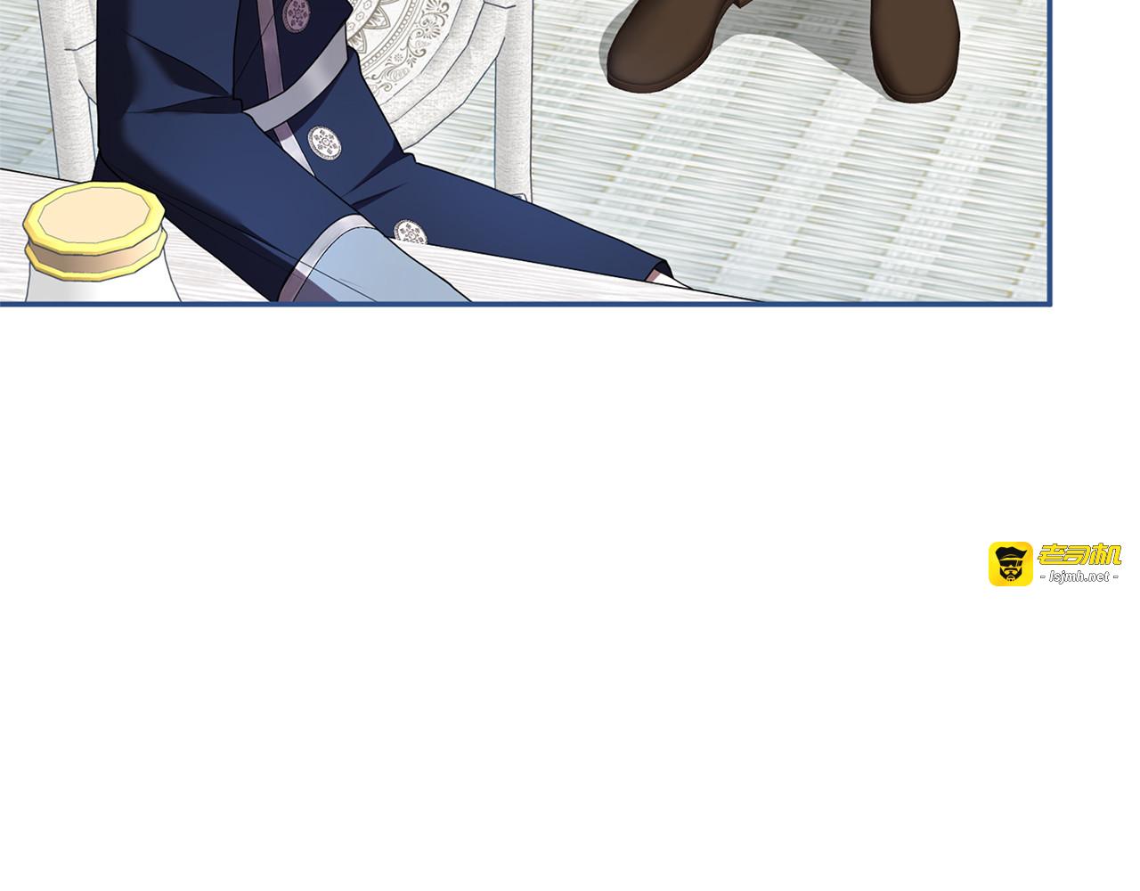 第54话 心中所爱 第 91 页