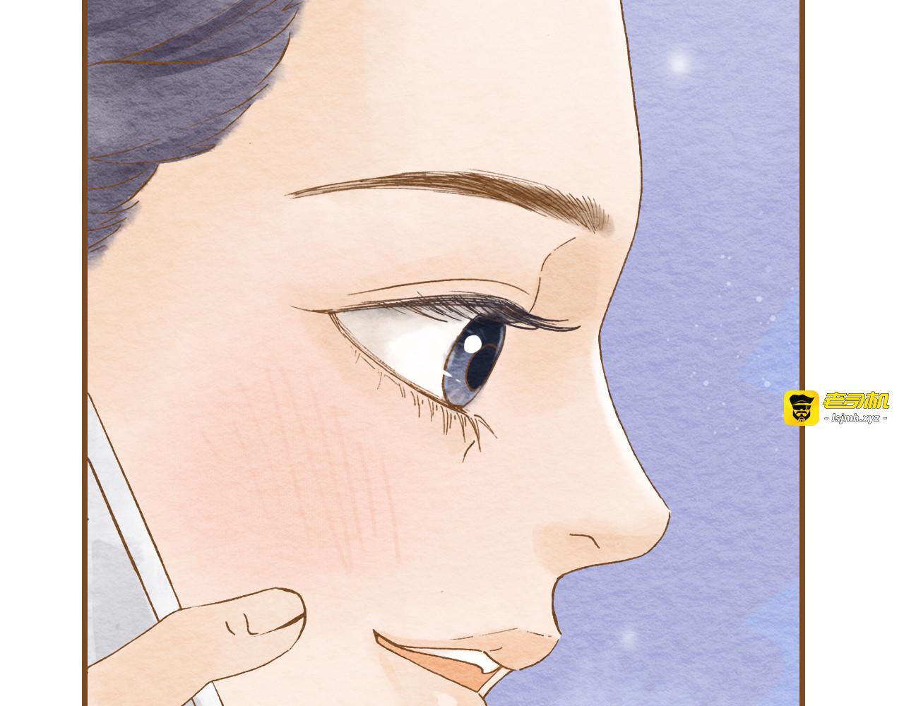 第52话 你喜欢我哪里？ 第 27 页