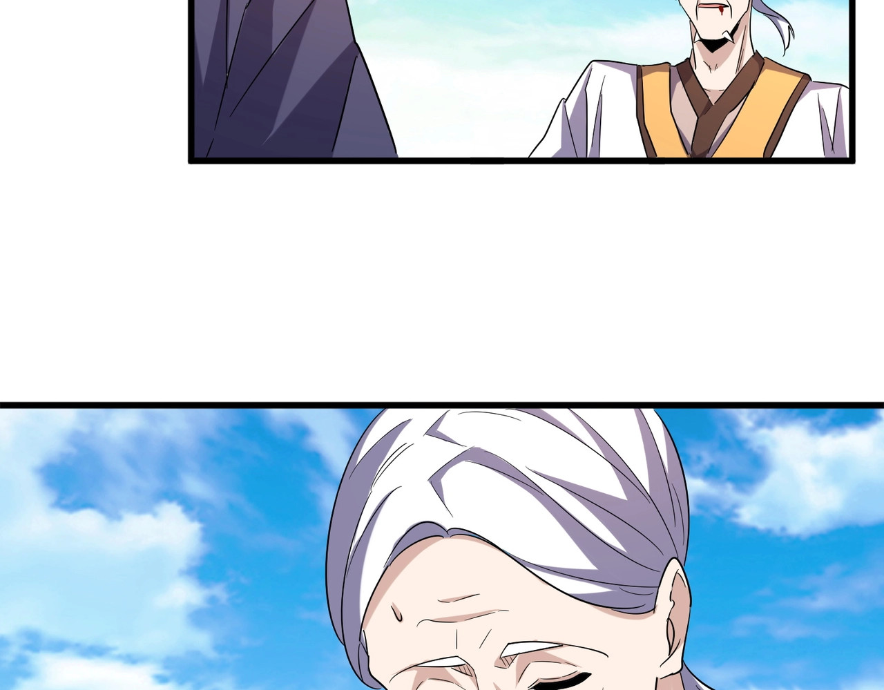 第181话 吐血的“大师”们 第 94 页