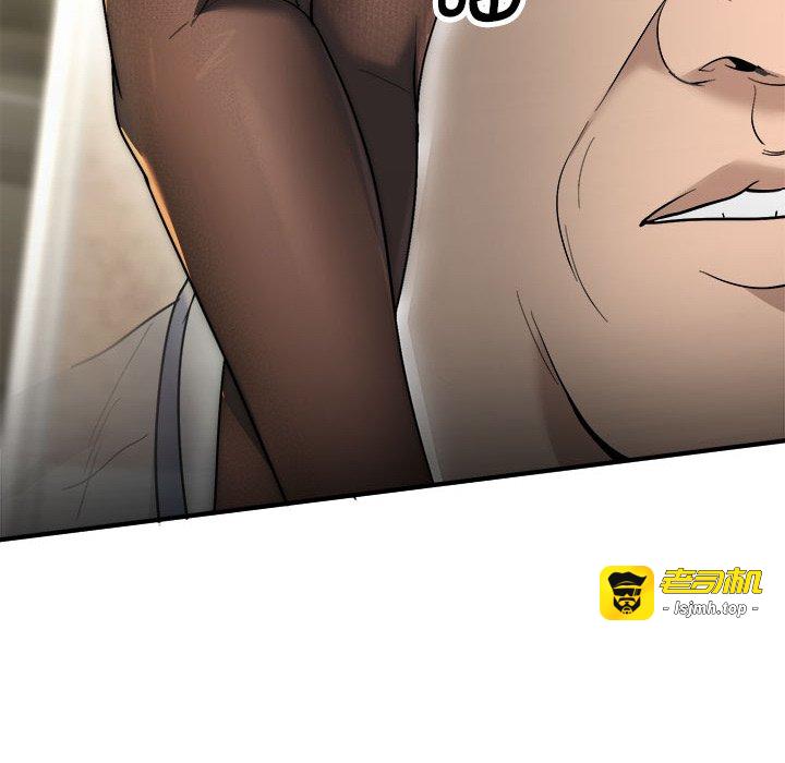第8话 第 153 页