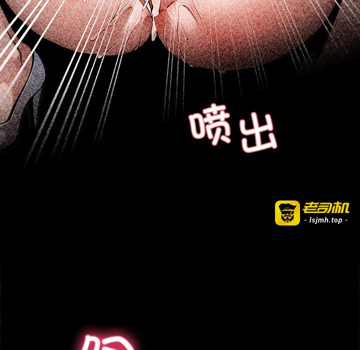 第42话 第 153 页