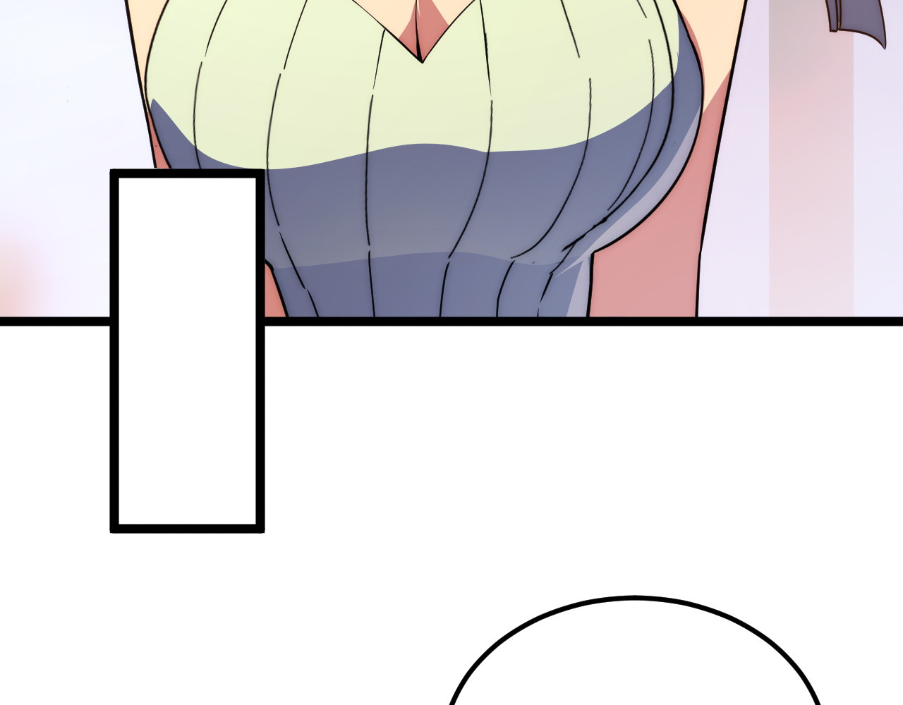 119 华国之壁 第 72 页