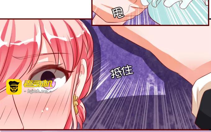 第15话 第 49 页