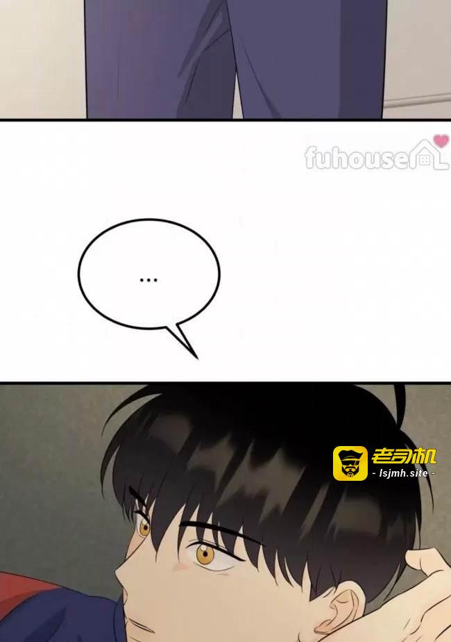第14话 第一季完 第 79 页
