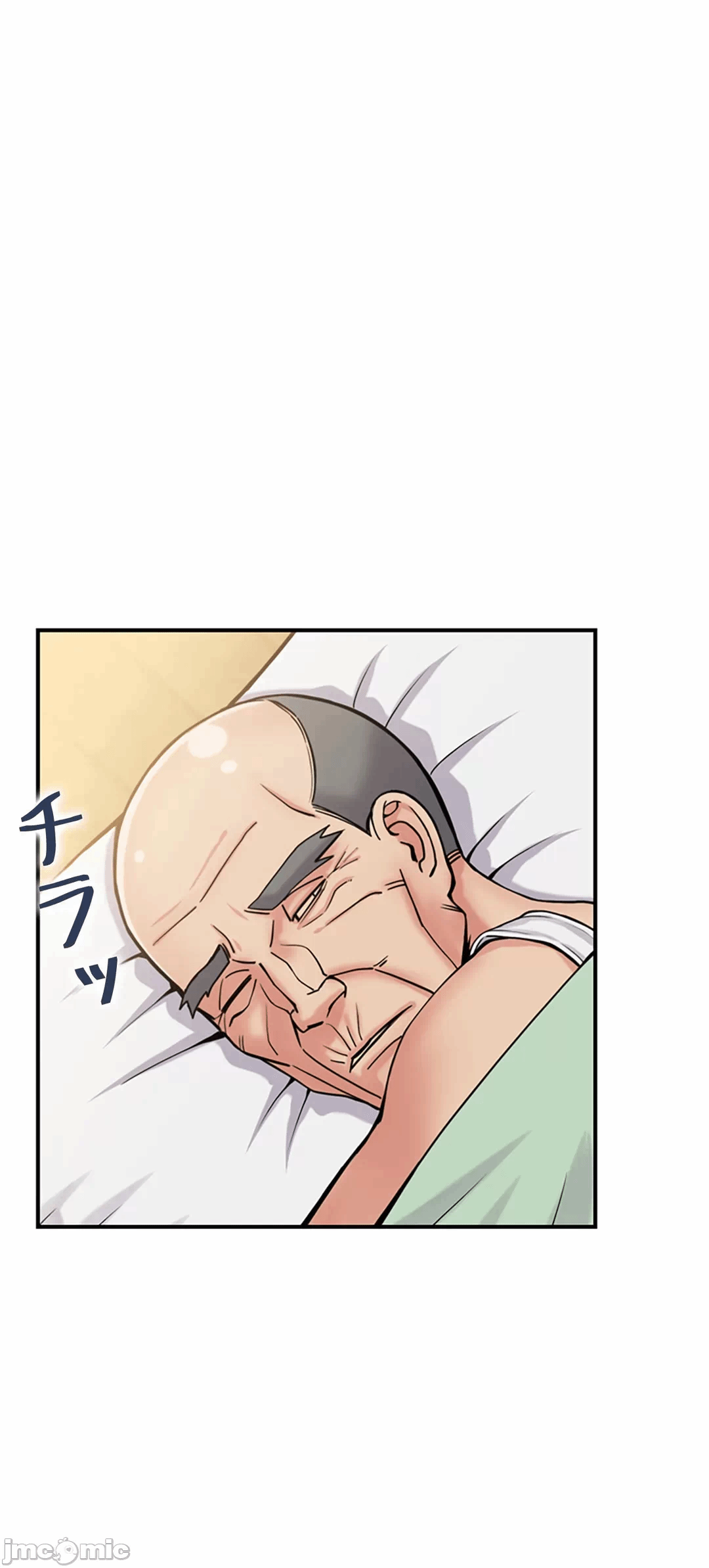 第4话4 第 21 页
